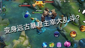 王者之影开箱 1258dc06939a1cb51ef4250416c987a56e8309b9.jpg@280w_158h_1c_100q.jpg