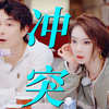 笑死！刚处对象李承铉就改口叫妈，吓坏戚薇妈妈！卢靖姗爸爸喊韩庚honey！特别意外的是贴面礼，比利时过年居然要亲四次，先亲哪边也有区别！文化冲突很有意思