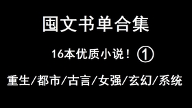 12651fbbfeeeaf96c2319a86fc1e2565985c5f93.jpg@280w_158h_1c_100q.jpg