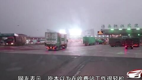 1265b665f0e5c6807f70c1956f09c604473adc8b.jpg@480w_270h_1c