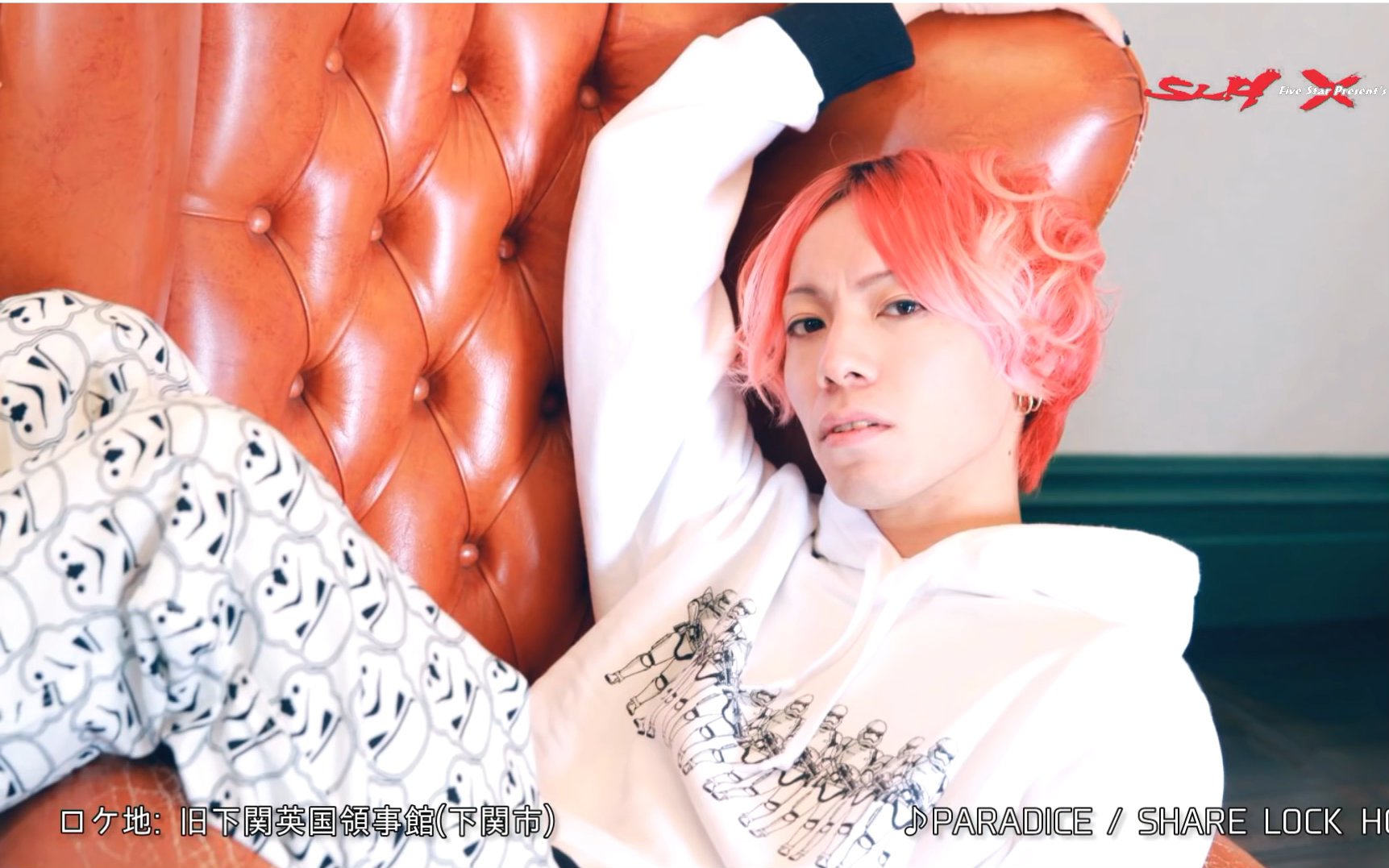 Five Star Slh Uniqlo Cm 第1弾 哔哩哔哩 Bilibili