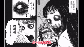 农村丧事哭灵简谱_哭灵农村丧事哭娘图片(3)