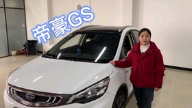 127556f5bb327350e8f60dae397a9cf0441f87ac.jpg@280w_158h_1c_100q.jpg