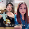 【模因汇编#14】你相信有魔法吗的memes