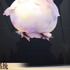 3bbd33a2c8f19c42e9681e50d08733d9@250411回三生存奖励