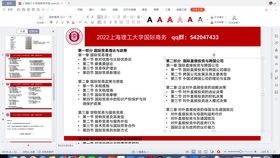 五个字的菜名谐音 1287863584c09f5ab47e77cdc69028995bd15b10.jpg@280w_158h_1c_100q.jpg