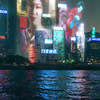 AR/VR/MR应用⑪广告业：6.1 城市全息投影Holo户外广告制作、地标建筑的AR滤镜广告