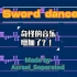 [Medly] Sword dance. 奇怪的音乐增加了！