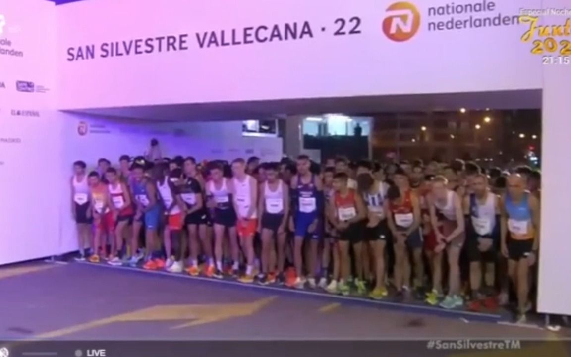 切普特盖夺冠 | 2022年San Silvestre Vallecana 10k路跑比赛