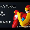 星原小宝　X-Buddies　Vol.01　星宝　RUMBLE