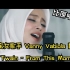 印尼国宝女歌手 Vanny Vabiola 翻唱 Shania Twain - From This Moment On