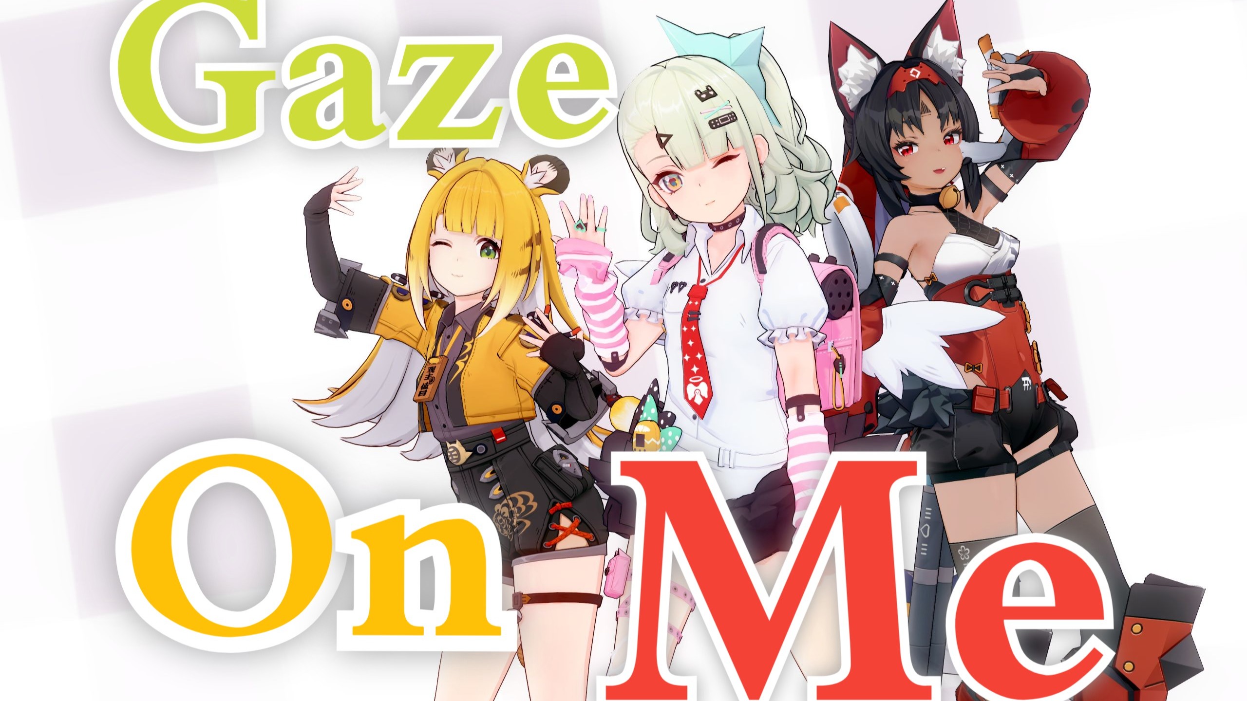 Gaze On Me ~ Orange Fufu & Chixia & Cat Again [Jedi Zero X Jockey Girl