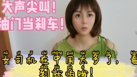 129b69863dfac5a5f28cc58ffe4e7523d15bb928.jpg@280w_158h_1c_100q.jpg