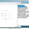 【教程】完美解决校园网限制设备问题