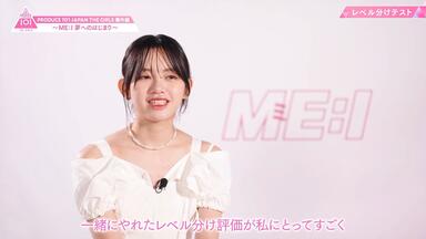 <em class="keyword">produce101</em>Japanthegirls番外篇加藤心