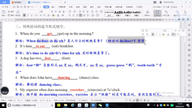 information 是可数名词还是不可数名词 12ab278c314c77cbb66563e02db3a7bd3c1f14aa.jpg@280w_158h_1c_100q.jpg