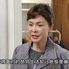 第38集 恶贯满盈的坏蛋已经狗急跳墙