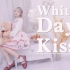 【艾飞】white day kiss❤白色情人节快乐