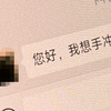 手冲咖啡套装大横测！！一个视频入坑手坑咖啡