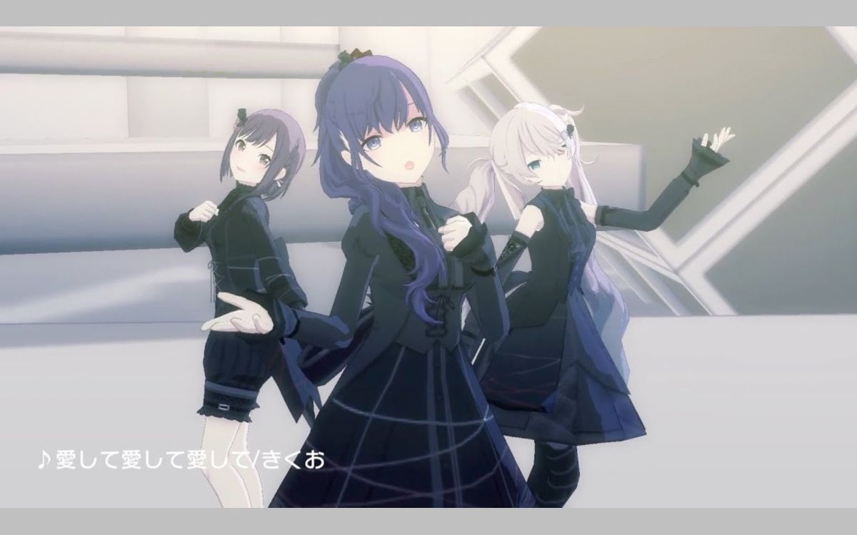 【朝比奈まふゆ×東雲絵名×初音ミク】愛して愛して愛して（爱我吧爱我吧爱我吧）【3DMV／『世界计划 多彩舞台』收录曲 SEKAI ver.】【中文CC字幕】