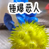 处于青春期的女儿被学校里的男生嘲笑，作为家长的我怎么能忍