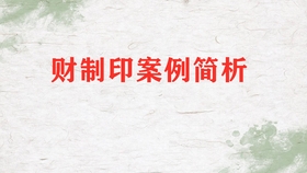 什么叫做纳音五行 12be31f6ff6c2809a9298b9ebc49eeb471717517.jpg@280w_158h_1c_100q.jpg