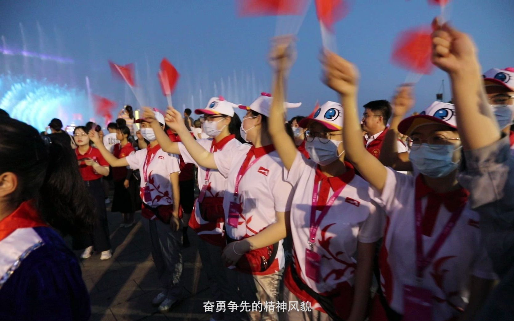 这一夜的秋水广场 我们高唱对祖国的爱~哔哩哔哩bilibili