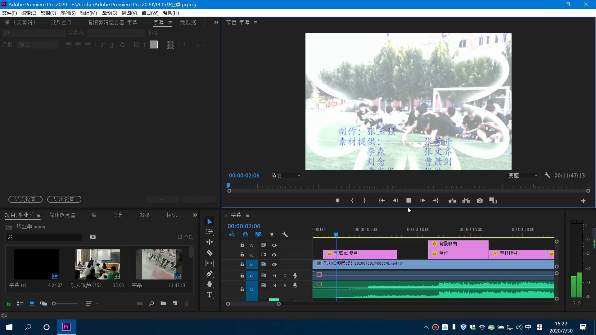会声会影中如何将视频淡入淡出-Corel VideoStudio中设置视频淡入淡出的方法教程 - 极光下载站
