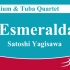 粗管上低音号和大号四重奏 爱斯梅拉达 Esmeralda for Euphonium & Tuba Quartet by