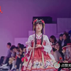 华罗万象Lolita专场国风时装秀汉服秀 Chinese Hanfu Show