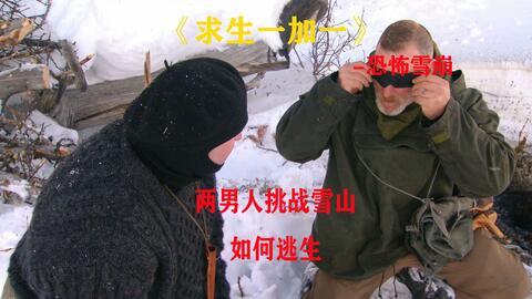 12c6cdd547a325dec720cfb9987f04f5beb79e5c.jpg@480w_270h_1c