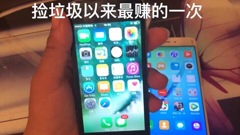 12c89841052653e7125a7417e3b3d2b6655c8ed6.jpg@480w_270h_1c