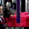《我的孩子我的家》41 女人把男人所有财产卷走了，没想到男人心甘情愿