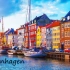【Expedia旅游指南】之哥本哈根（Copenhagen Vacation Travel Guide）【自制中英双字幕
