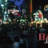 世界サブカルチャー史--日本　逆説の６０－９０ｓ　第１回 60年代