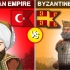 【国力对比】奥斯曼帝国VS拜占庭帝国