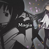 【AI晓美焰】Magia