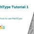 MathType 教程 1