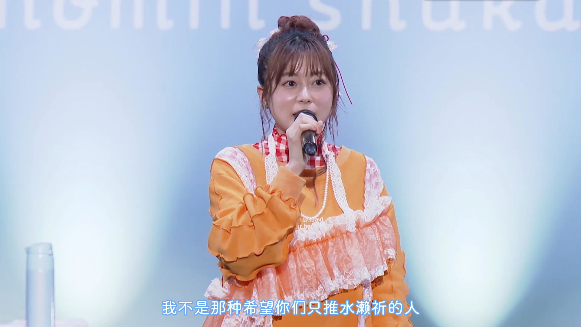 【中字】这就是正宫的余裕吗~水濑祈的泥棒猫发言