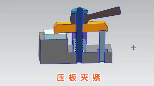 夹具夹紧机构388-20240426-560