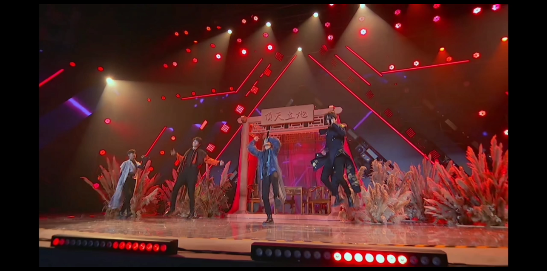 tf家族tf三代少年进化论迷宫舞台顶天立地朱志鑫左航张泽禹张峻豪