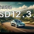 特斯拉FSD Beta 12.3.1 首次驾驶体验！