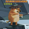 当主角和反派同为穿越者