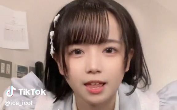 Aisu TikTok 2023.10.01