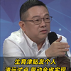 生育津贴发个人，清远试点，带动全省实现