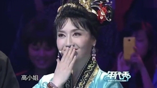 西游记电视剧86版经典猪八戒扮演者 12fb2e0afa1377c5fd063983f377e31890333c28.jpg@310w_174h_1c_100q.jpg