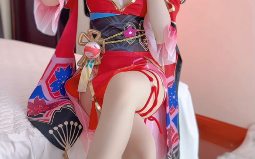 Did you all get Flower Fire?