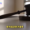 昆明医疗事故纠纷律师：专业解决医疗纠纷，为您维权到底，专业处理医疗案件调解赔偿