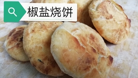 130042fbd9e4ea3d3648beff2ac223fbb899d7ed.jpg@280w_158h_1c_100q.jpg