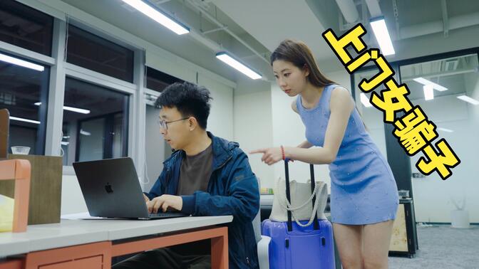 799元上门安装AI，虽然很贵，但是很坑！